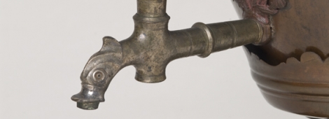 Um samovar do Gabinete de F&iacute;sica